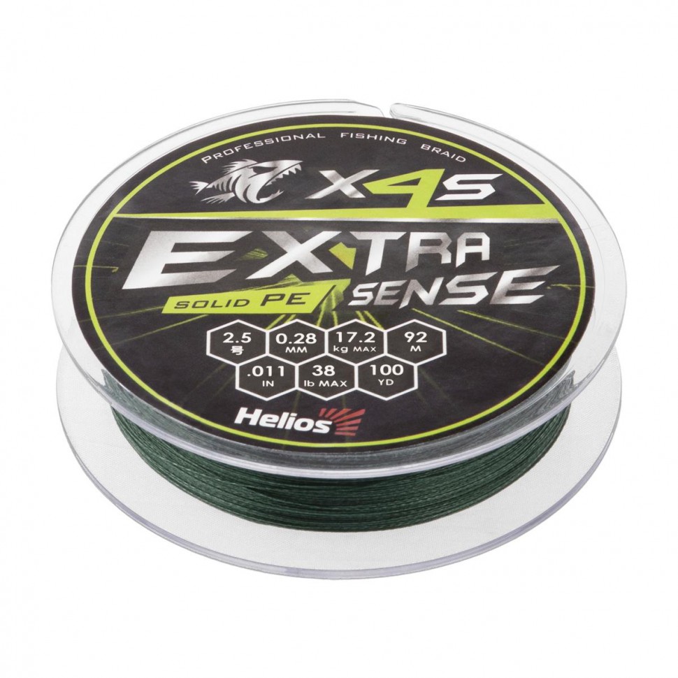 Шнур плетеный Helios Extrasense X4S PE 2.5/38LB 0,28мм 92м Green HS-ES-X4S-2.5/38LB , 